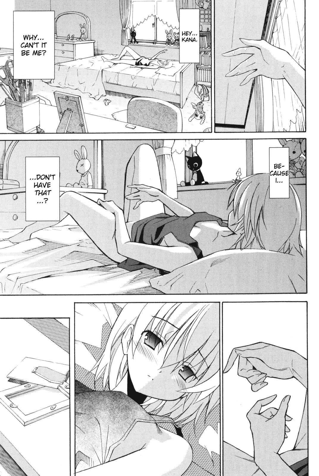 Aki-sora [ecchi] Chapter 2000 Page 129